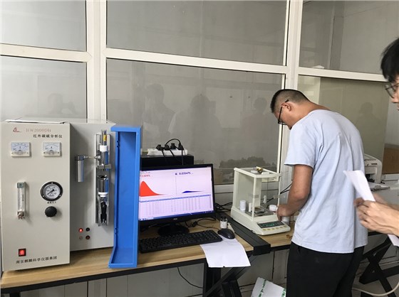 一體紅外碳硫分析儀.jpg 一體紅外碳硫分析儀.jpg