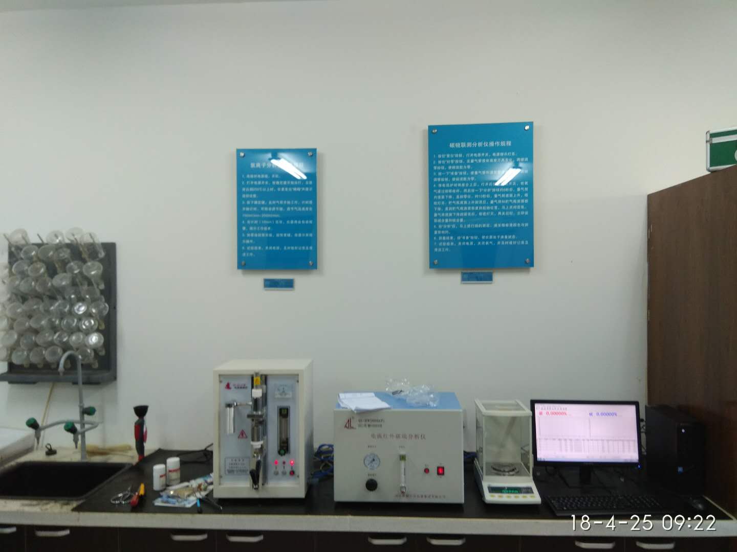 2018.05.05-2.jpg 2018.05.05-2.jpg