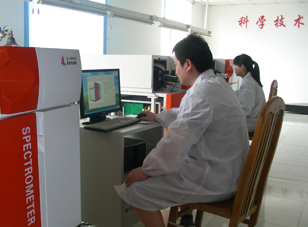 公司光譜生產線